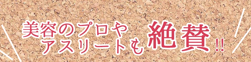 �V���J����̐��f���E�Ղ琅�f���T�C�g